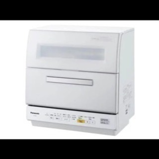 マックシザーbmac FC68H ハマグリ刃BMAC