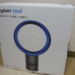 Dyson ダイソン テーブルファン AM06 300mm 扇風...