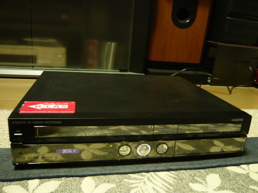 シャープ DV-ACV52 VHS DVD HDD