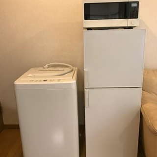 2018年製　無印良品　冷蔵庫＆洗濯機セット 洗濯機と冷蔵庫のセットのおすすめ人気ランキング【2025年