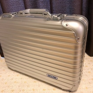 【中古】RIMOWA リモワアタッシュケース TOPAS ＃6501