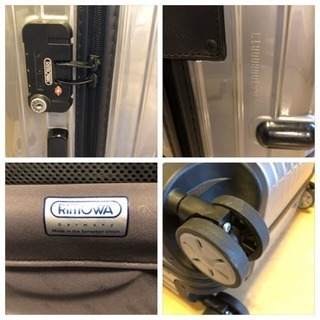 【中古美品】RIMOWA Salsa shark リモワ サルサ　シャーク 63L