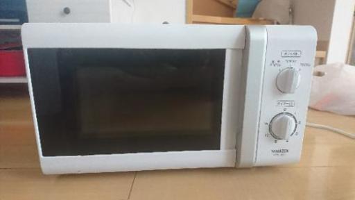 電子レンジ。YAMAZEN YRB-207