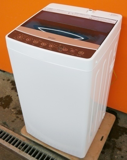 2018年製 美品 ハイアール HAIER 全自動洗濯機 5.5kg JW-C55A