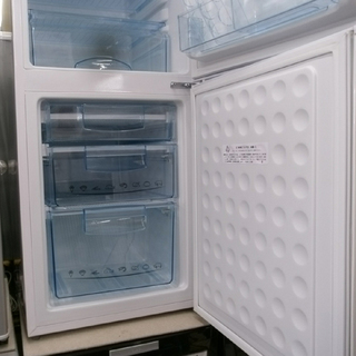 札幌市 美品 2017年製 アビテラックス/吉井電気 143L 2ドア