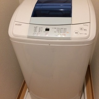 【値下げしました】2015年製ハイアール洗濯機5kg