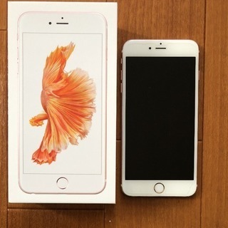 iPhone6s plus 64G