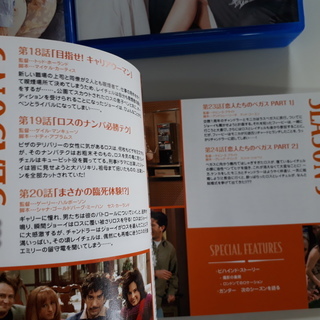 フレンズ　コンプリート　ボックス　21枚組