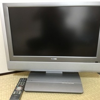 TOSHIBAのHDD内蔵型テレビです