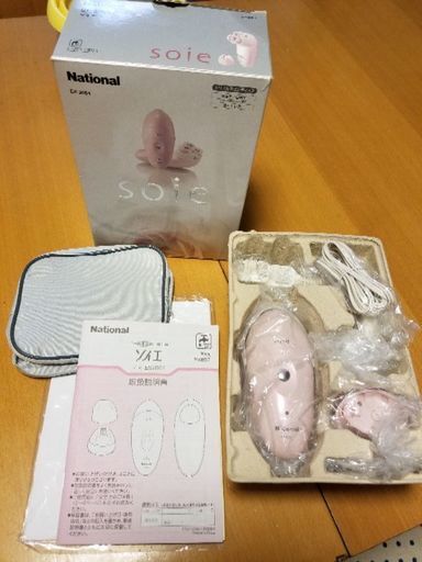 ソイエ　ES2064　脱毛器