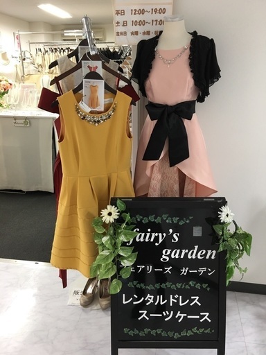 格安レンタルドレス 新作入荷夏のブライダルにぴったりです フェアリー 仙台のその他の無料広告 無料掲載の掲示板 ジモティー