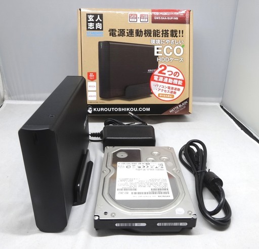 3TB 約300時間録画対応♪REGZA、AQUOS、VIERA、BRAVIA対応、USB接続・外付HDD・動作チェック済み。