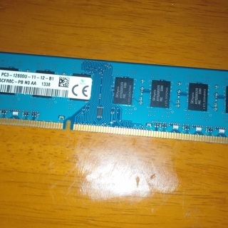 中古　デスクトップメモリー（PC3-12800U）