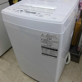 TOSHIBA/東芝 4.5Kg 全自動洗濯機 AW-45M5 ...