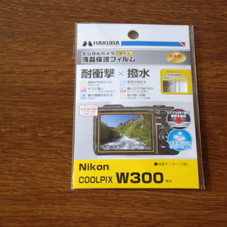 ニコン防水カメラCOOLPIX　W300　ほぼ未使用・新品　画面フィルム付き　デジタルカメラ・アウトドア・４K動画・デジカメ・