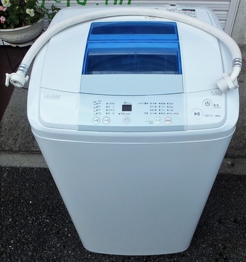 ☆\tハイアール Haier JW-K50K 5.0kg 全自動洗濯機◆風乾燥機能搭載！使い勝手抜群