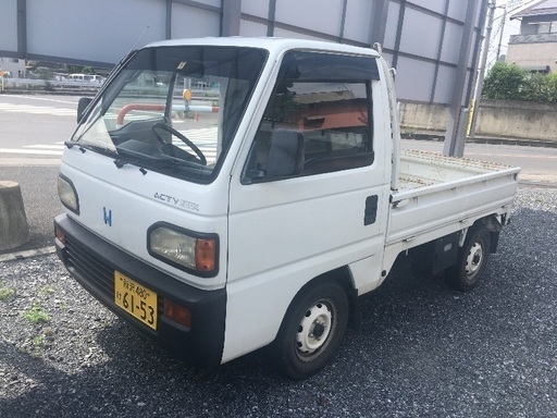 平成3年式 ホンダ アクティ トラック Sdx オートマ車 ヒロ太郎 日高のアクティの中古車 ジモティー 平成3年式 ホンダ アクティ トラック Sdx オートマ車 ヒロ太郎 日高のアクティの中古車 ジモティー