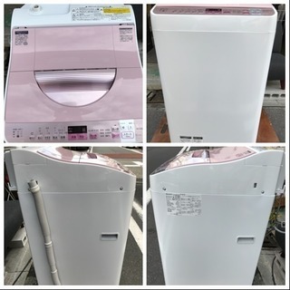 超人気モデル 洗濯機 2017年 シャープ 洗濯乾燥機 5.5kg洗い ES-TX5A-P 給水ホース新品