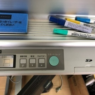 【美品】スキャナー・キャスター付き ホワイトボード