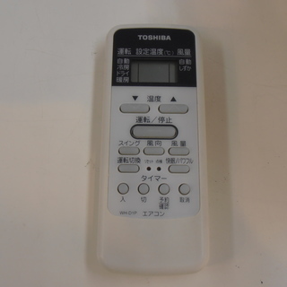 ストア 安心の6ヶ月メーカー修理保証付！2010年製 TOSHIBAのルーム 