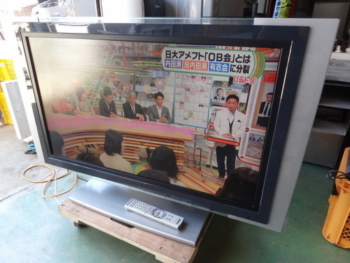 東610　ソニー４０型テレビ　引取り