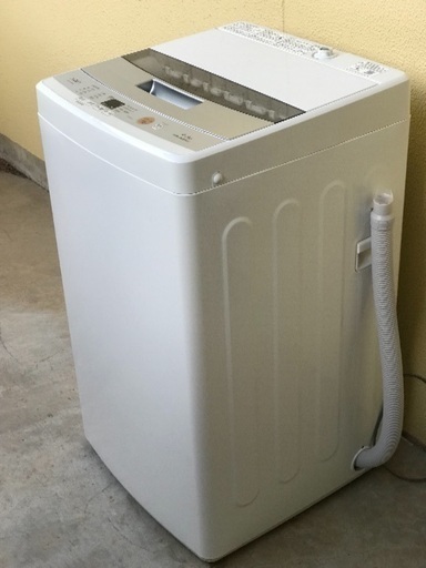 【リサイクルサービスハ光 安心の３カ月保証 配達設置ok】アクア 4.5kg 全自動洗濯機　ホワイトAQUA AQW-S45E-W