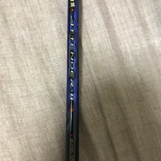 ガマカツ アテンダー2 1号 5m（がまかつ(Gamakatsu) がま磯
