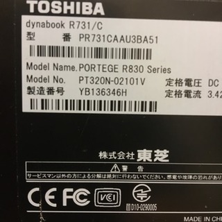 東芝 ノートパソコン R731/ C