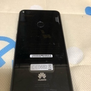 値下げ】HUAWEI nova lite ブラック 国内版simフリー 15,000円