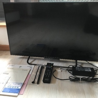 （引取り待ち）SONY BRAVIA/32型/2013年製