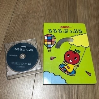 再々値下げ ヤマハ  赤りんごコース CD  DVD