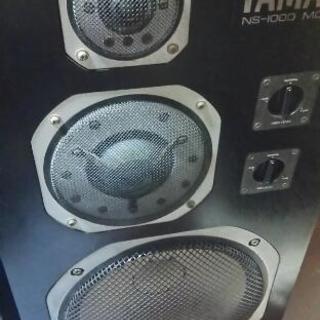 YAMAHA ヤマハ スピーカー NS-1000M 1ペア 2台 | hshn.org
