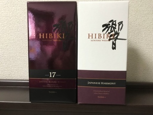 響17年、響ジャパニーズハーモニー2本セット