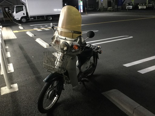 渋いカブ（実働になりました)値下げ