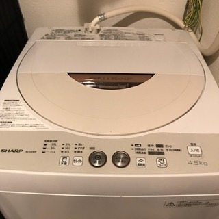 SHARP 2014年製 洗濯機 4.5kg
