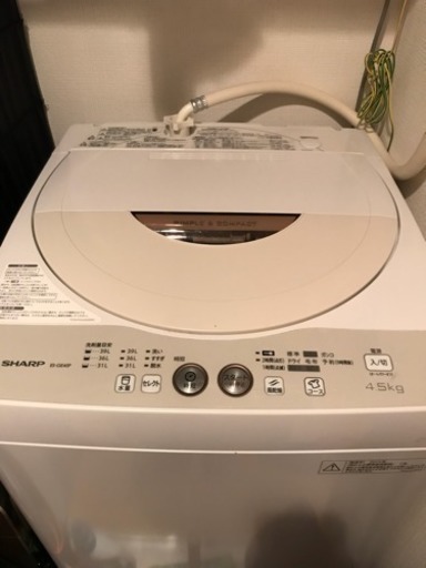 ☆新生活応援セット☆4点☆25000円(洗濯機・電子レンジ・冷蔵庫・炊飯