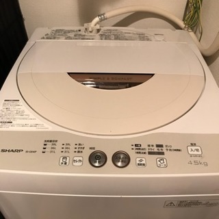 ★新生活応援セット★4点★25000円(洗濯機・電子レンジ・冷蔵庫・炊飯器)