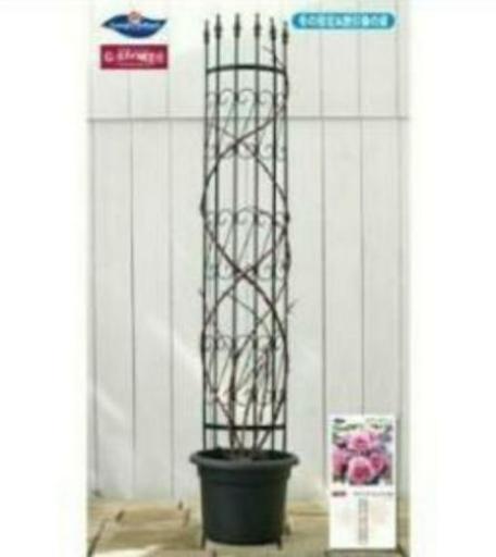 終了【未使用】園芸用トレリス2個セット