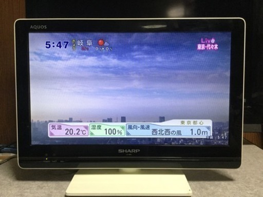 AQUOS 19型液晶テレビ 2011年製