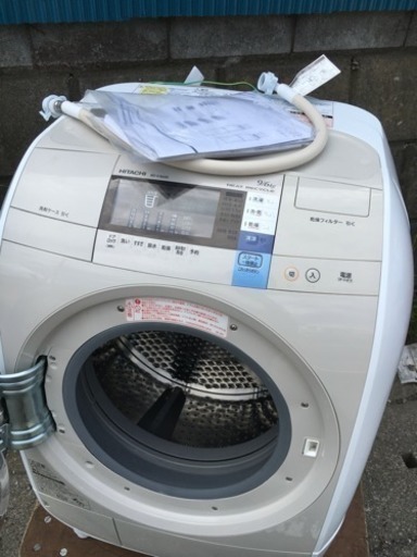 HITACHI ドラム洗濯機 9kg | camarajeriquara.sp.gov.br
