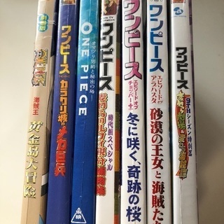 ワンピース DVD