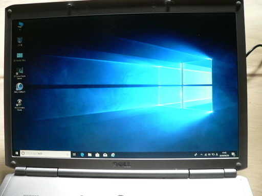 大画面１７インチ　DELL INSPIRON 1720