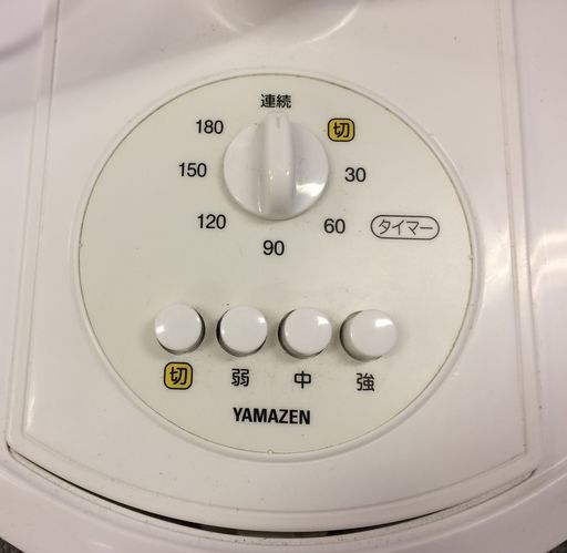 山善 Yamazen 30cmリビング扇風機 押しボタンスイッチ タイマー付 ホワイト Ylt Ak302 15年製 Jm784 はぁとらいん 尼崎の季節 空調家電 扇風機 の中古あげます 譲ります ジモティーで不用品の処分