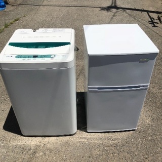 セット家電セール②✨YAMADA16年式冷蔵庫&洗濯機セット