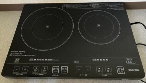 IHクッキングヒーター