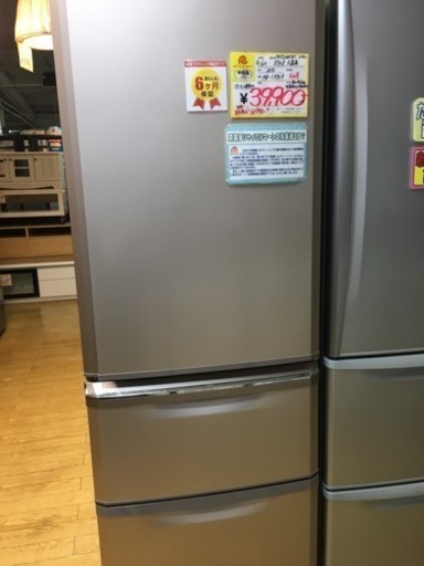2014年製 MITSUBISHI 370L 冷蔵庫 MR-C37X-P