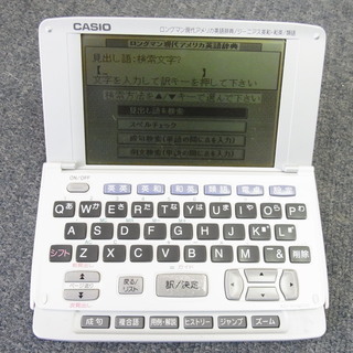 中古 電子辞書 カシオ XD-S3000