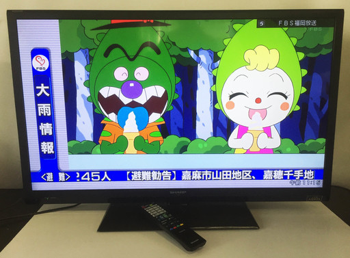 中古☆SHARP 液晶カラーテレビ LC-40H9