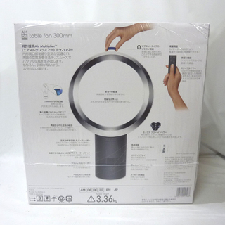 札幌 新品 Dyson/ダイソン テーブルファン AM06 300mm ブラック