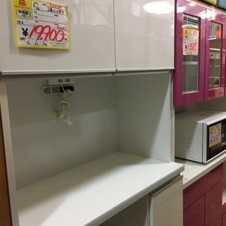 アーバンstyle 2面レンジボード 白